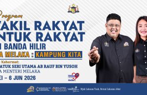 WRUR DUN Bandar Hilir Bermula, Platform Dekati Rakyat dan Tangani Isu Setempat