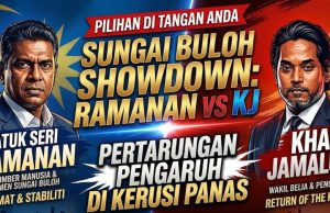 ANTARA DATO SERI R.RAMANAN DAN KHAIRI JAMALUDIN, SIAPA PILIHAN ANDA???