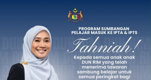Khaidirah Umum Bantuan Pendidikan Untuk Anak-anak DUN Rim