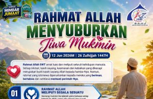 𝗞𝗔𝗣𝗦𝗨𝗟 𝗠𝗜𝗠𝗕𝗔𝗥 𝗝𝗨𝗠𝗔𝗔𝗧 𝗡𝗘𝗚𝗘𝗥𝗜 𝗠𝗘𝗟𝗔𝗞𝗔 ‘𝗗𝗔𝗥𝗜 𝗠𝗜𝗠𝗕𝗔𝗥 𝗞𝗘 𝗛𝗔𝗧𝗜 𝗨𝗠𝗠𝗔𝗛’ : “𝗥𝗔𝗛𝗠𝗔𝗧 𝗔𝗟𝗟𝗔𝗛 𝗠𝗘𝗡𝗬𝗨𝗕𝗨𝗥𝗞𝗔𝗡 𝗝𝗜𝗪𝗔 𝗠𝗨𝗞𝗠𝗜𝗡”𝟭𝟮 𝗝𝗨𝗡 𝟮𝟬𝟮𝟲𝗠 / 𝟮𝟲 𝗭𝗨𝗟𝗛𝗜𝗝𝗔𝗛 𝟭𝟰𝟰𝟳𝗛