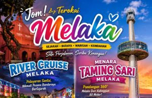 NIKMATI PANORAMA SEBENAR BOT RIVER CRUISE DAN MENARA TAMING SARI
