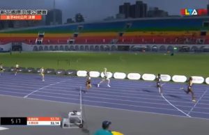 Ratu Balapan Semakin Berbisa: Shareen Samson Vallabouy Kuasai New Taipei City Athletics Open 2026