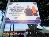WRUR Pantai Kundor: MAIM Promosi 13 Perkhidmatan Baitulmal