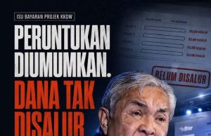 ISU WARAN PERUNTUKAN KDW–MOF: PERSOALAN YANG PERLU DIJELASKAN